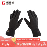 探路者（TOREAD）抓绒手套 24秋冬户外情侣通款防寒保暖手套TELLCM90728黑色 XL