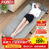 双鑫达 折叠床 躺椅单人床办公室午睡午休床陪护床行军床68cm宽含垫B-16