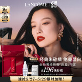 兰蔻限定196口红#经典朱砂橘丝绒哑光唇膏礼盒生日礼物送女友
