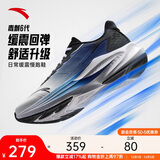 安踏毒刺6代丨缓震回弹专业跑步鞋男防滑耐磨慢跑鞋防泼水运动鞋