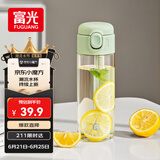 富光tritan塑料水杯子男女带吸管杯成人便捷运动儿童学生水杯子480ml