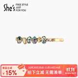 She's茜子发夹晶石守护仿水晶刘海边夹时尚盘发发卡生日礼物送女友