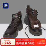 海澜之家HLA马丁靴男户外休闲英伦风百搭工装靴HAAGZM4AB70567 棕色加绒45
