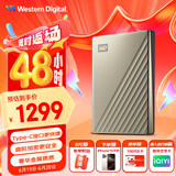 西部数据（WD）6TB 移动硬盘 type-c Ultra系列 2.5英寸 金 机械硬盘 笔记本电脑外接加密兼容Mac 大容量家庭存储