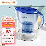 九阳（Joyoung）过滤净水器 家用滤水壶 净水壶（一壶1芯 ） 3.5L(蓝色）四重过滤 智能换芯提醒 JYW-B05E