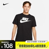 耐克（NIKE）Sportswear 男子速干t恤夏季运动短袖T恤运动T恤 AR5005-010 XL
