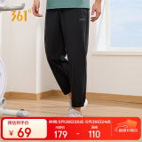 361°裤子夏季男防晒休闲运动裤跑步宽松九分裤束脚裤652414706H-3
