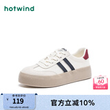 热风（Hotwind）商场同款经典复古德训鞋通勤百搭女鞋运动透气舒适板鞋小白鞋 84米兰 (布面H14W3315) 35 (225mm)