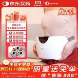 WayourCare砭石单头揉腹仪按摩仪器热敷腰腹部仿人手揉捏减肚子神器TY-318