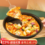 杰凯诺（Jekero）8寸披萨盘 家用烤盘烘焙模具 不粘涂层烘焙工具圆形烤箱烤盘 20cm