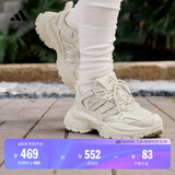 adidas明星同款下班鞋SHADOW FEVER缓震防滑厚底老爹鞋阿迪达斯   亮白/汉玉白/金属银   42