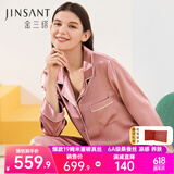 金三塔真丝睡衣女19姆米100%桑蚕丝外穿养肤凉感两件套 19姆米女士胭脂红 L
