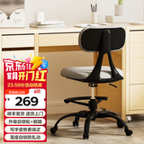 西丁斯家用椅子电脑椅 中学生写字椅 书房办公宿舍学习靠背升降儿童座椅 轻奢黑尼龙脚+重力轮-尼龙脚