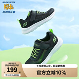 Skechers斯凯奇童鞋儿童运动鞋新款夏季易弯折男女童透气网鞋405238L 男童/黑色/柠檬色/BKLM 28.5