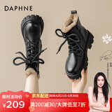 达芙妮（DAPHNE）马丁靴女英伦风增高防滑踝靴品牌女靴百搭厚底短靴2024冬季 黑色厚绒 38 标准码