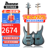 Ibanez依班娜电贝斯SR300系4弦5弦印尼产进口GSR320电贝司 SR300E-SVM哑光天幕色