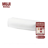 无印良品（MUJI） 舒适沙发(主体) 懒人沙发 卧室沙发 单人小沙发 049182 长120*宽38*高38cm