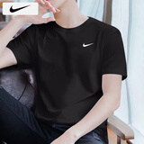 耐克（NIKE）短袖男士 25夏季新款运动服装跑步速干衣纯色休闲半袖透气冰丝T恤 DRI-FIT导湿速干/防晒/晒图退5 XL （180/96A）