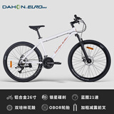 大行欧拜克铝合金山地自行车26/27.5寸蓝图变速山地车单车公路赛车 26寸/蓝图21速套件/桦树白
