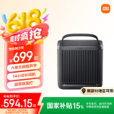 小米（MI）Xiaomi 户外蓝牙音箱 SU7适用户外露营灯便携 哈曼卡顿调音 小米音响小爱同学生日礼物防水