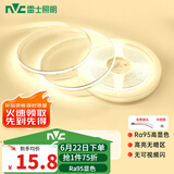 雷士（NVC）COB灯带24V低压无频闪5米装暖白-320灯珠/米-95显色-需购低压电源