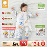 贝肽斯婴儿睡袋防惊跳春夏季新生儿童睡袋1-3岁宝宝防踢被护肚防着凉 夏季（前4后2 26℃以上）丛龙 M码 建议身高80-95cm