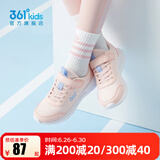 361°儿童运动鞋男童跑鞋夏季大网孔轻便魔术贴女童休闲透气运动鞋 【四季密网】玫瑰水粉色/黛粉色 37