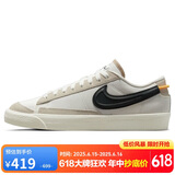 耐克NIKE男板鞋缓震BLAZER LOW运动鞋DV0798-100顶峰白44