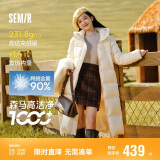森马（Semir）90%鸭绒羽绒服女长款宽松显瘦冬季轻暖连帽外套防水109724113001
