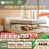 冬熊床 现代简约真皮储物高箱床多功能双人主卧婚床意式轻奢软包大床 进口牛皮/榉木排骨架+五星床垫 1800mm*2000mm  电动平移储物结构