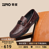 零度Zero商务休闲皮鞋秋冬新款格纹真皮男鞋软面驾车鞋乐福鞋男豆豆鞋 暗棕 40 (250mm)