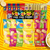 乐事（Lay's）薯片 零食组合 964g 送女生礼物送小朋友 休闲零食百事食品