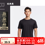 迪卡侬（DECATHLON）速干t恤男夏训练休闲宽松透气健身跑步速干衣短袖MSJT 经典黑(新老款随机发货) L （欧码偏大）