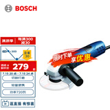博世（BOSCH）GWS 720 角磨机切割机打磨机磨光机 720瓦 100mm 电动工具