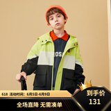 马骑顿（MQD）童装男女童春秋款韩版休闲连帽风衣 牛油果色 160