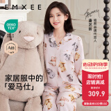 嫚熙（EMXEE）孕妇睡衣产后哺乳春秋季款月子服棉质家居服套装 迷卡兔-两件套（带哺乳口） M【适合90-115斤】