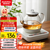 澳柯玛（AUCMA）316自动上水恒温电热水壶0.8L玻璃煮茶器功夫茶具茶台泡茶烧水壶煮茶壶电茶炉电水壶煮中药J1
