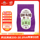 星益生趣美国进口SC猫粮RC冻干涂层进口猫粮成幼猫奶糕猫粮鸡鸭肉三文鱼 RB家禽混合冻干10磅4.54KG 25.11