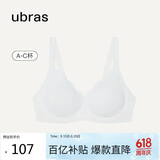 ubras花瓣杯软支撑文胸罩细肩带女士内衣女无钢圈聚拢送礼白-背勾M