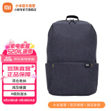 小米小背包10L 书包 多场景适用舒适不勒肩 防泼水双肩包简约 小米小背包 黑色