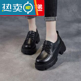 大东女士软皮系带小皮鞋女2025年新款百搭单鞋复古厚底软皮粗跟英伦风鞋子