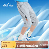 361°童装 儿童七分裤2025夏季男大童轻薄透气弹力裤子 灰140