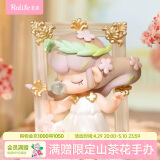 若来（Rolife）囡茜Nanci幻想博物馆盲盒玩具手办摆件女孩生日礼物 单盒