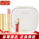 后（The history of whoo）润唇膏 拱辰享美宫中童颜滋润补水保湿淡化唇纹女士护肤品 润唇膏-粉色