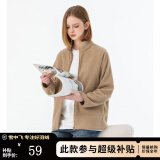 雪中飞摇粒绒立领外套女春季简约保暖舒适休闲情侣款夹克卫衣抓绒上衣 暖米色 M (160)