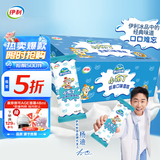 伊利牧场 小布丁奶油味雪糕48克/支*20支 雪糕冷饮