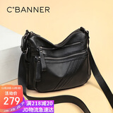 千百度（C.BANNER）牛皮包包女包妈妈包中老年大容量斜挎包生日礼物高级感送女友老婆