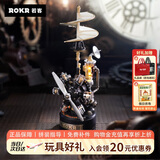 若客（ROKR）工业之城·达芬奇直升机 拼装玩具机械模型积木拼图diy手工礼物
