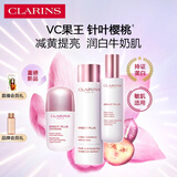 娇韵诗小瓷瓶50ml+牛奶水乳清爽型美白淡斑祛黄提亮护肤品礼物送女友