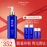 雪肌精【换季推荐】莹润型大容量化妆水500ml 补水保湿 送人礼物